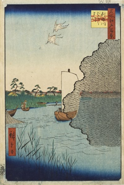  door Utagawa Hiroshige