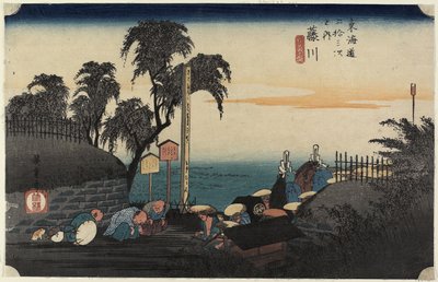 Scène aan de Postrand, Fujikawa, c. 1833 door Utagawa Hiroshige