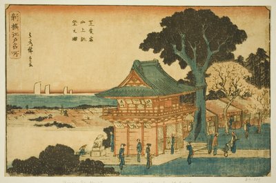 Schitterend uitzicht vanaf de top van de berg Atago in Shiba (Shiba Atago sanjo chobo no zu), uit de serie "Nieuw geselecteerde beroemde plaatsen in Edo (Shinsen Edo meisho)" door Utagawa Hiroshige