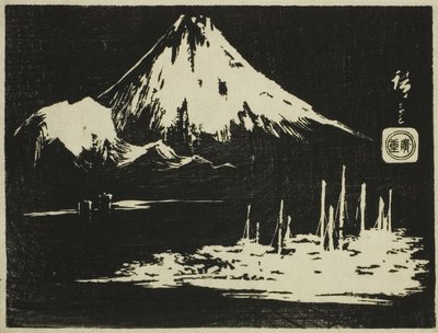 Seikenji Fuji, uit de serie "Spiegel van steenwrijvingen van uitzichten van de provincies" door Utagawa Hiroshige