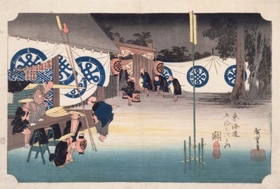 Seki, Vroeg Vertrek uit de Daimyo