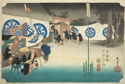 Seki: Vroeg vertrek uit het hoofdkwartier, uit de serie "Drieënvijftig Stations van de Tokaido," ook bekend als de Hoeido Tokaido door Utagawa Hiroshige