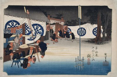  door Utagawa Hiroshige