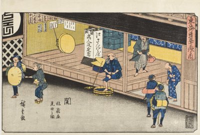  door Utagawa Hiroshige