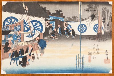  door Utagawa Hiroshige