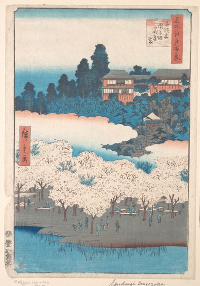  door Utagawa Hiroshige