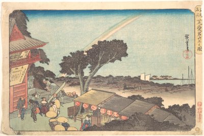  door Utagawa Hiroshige