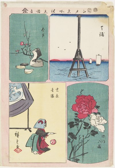 Shibaura, Fukagawa Heiligdom, Lente in Yoshiwara, Imado, juli 1857 door Utagawa Hiroshige