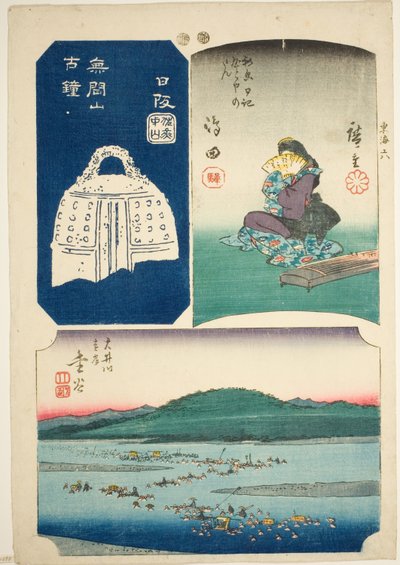 Shimada, Kanaya, en Nissaka, nr. 6 uit de serie "Uitgeknipte Afbeeldingen van de Tokaido" door Utagawa Hiroshige