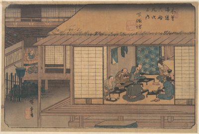  door Utagawa Hiroshige