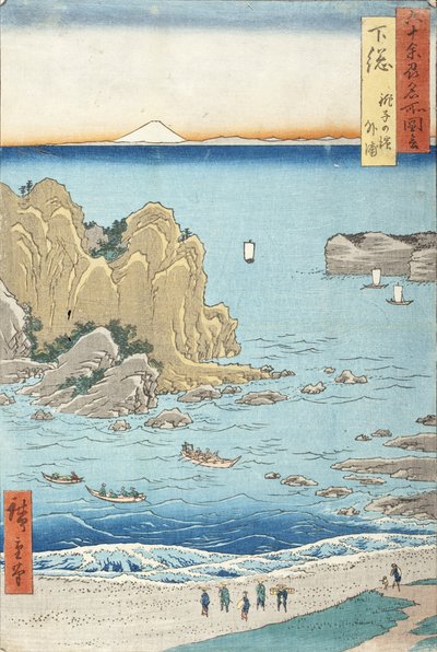  door Utagawa Hiroshige