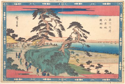  door Utagawa Hiroshige