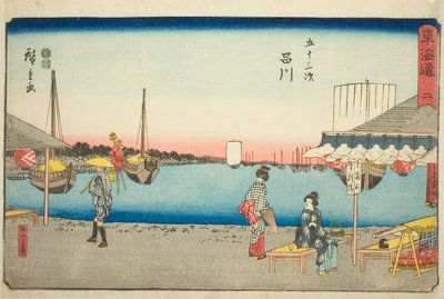 Shinagawa: Theehuizen bij Samegafuchi (Shinagawa, Samegafuchi no chaya)—Nr. 2, uit de serie "Drieënvijftig Stations van de Tokaido (Tokaido gojusan tsugi)," ook bekend als de Reisho Tokaido door Utagawa Hiroshige