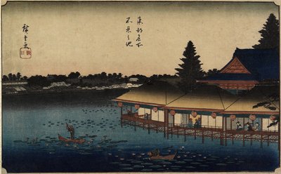 Shinobazu-vijver door Utagawa Hiroshige