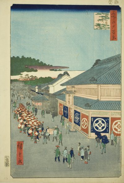 Shitaya Hirokoji, uit de serie 