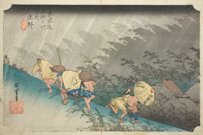 Shono: Rijdende regen (Shono hakuu), uit de serie "Drieënvijftig stations van de Tokaido (Tokaido gojusan tsugi no uchi)," ook bekend als de Hoeido Tokaido door Utagawa Hiroshige