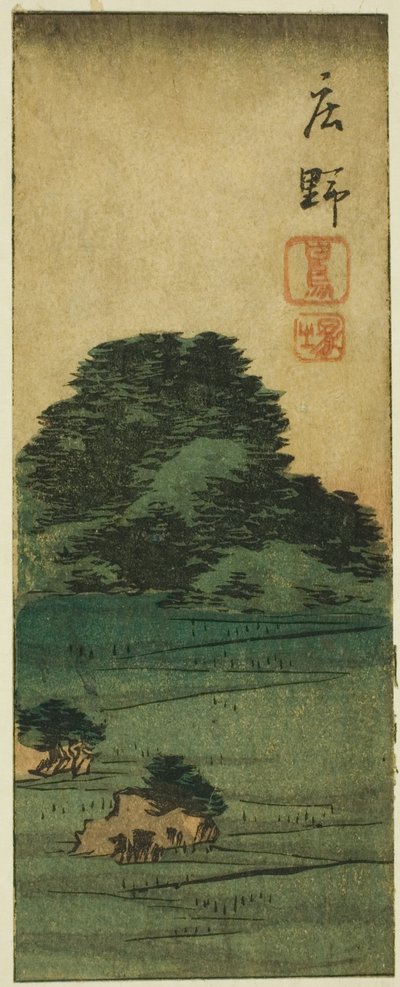 Shono: Shiratori-heuvel (Shono, Shiratorizuka), deel van blad nr. 12 uit de serie "Uitknipsels van de drieënvijftig stations (Gojusan tsugi harimaze)" door Utagawa Hiroshige