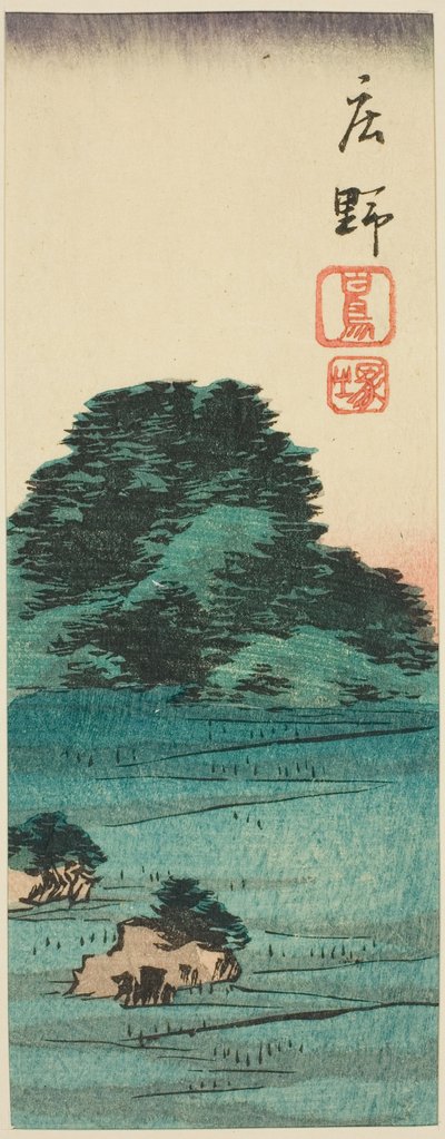 Shono: Shiratori Heuvel (Shono, Shiratorizuka), deel van blad nr. 12 uit de serie "Uitknipsels van de Drieënvijftig Stations (Gojusan tsugi harimaze)" door Utagawa Hiroshige
