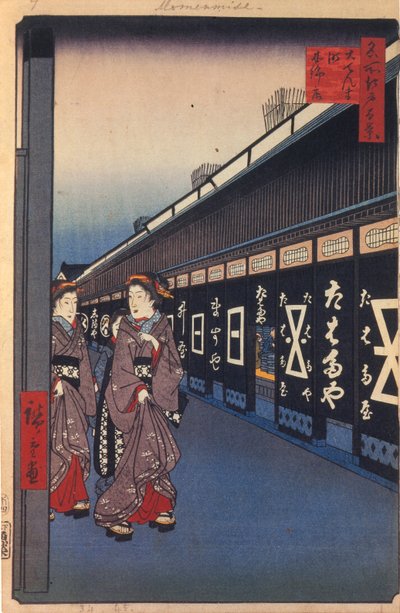 Winkels met katoenen goederen in Odenma-cho Honderd beroemde uitzichten van Edo door Utagawa Hiroshige