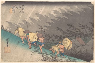  door Utagawa Hiroshige