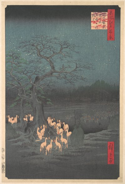  door Utagawa Hiroshige