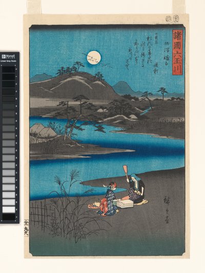  door Utagawa Hiroshige