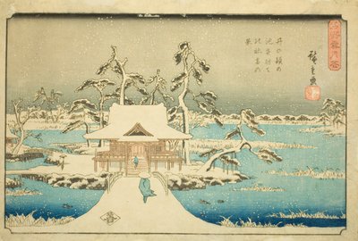 Sneeuw bij Benzaiten-schrijn in Inokashira-vijver (Inokashira no ike Benzaiten no yashiro yuki no kei), uit de serie 
