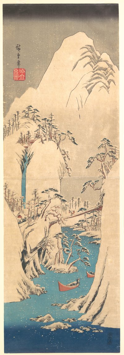  door Utagawa Hiroshige