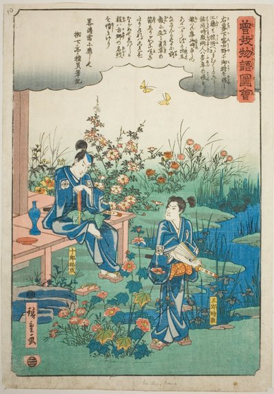 Soga-broers nemen afscheid van het zomerkruid, uit de serie "Geïllustreerd verhaal van de Soga-broers (Soga monogatari zue)" door Utagawa Hiroshige