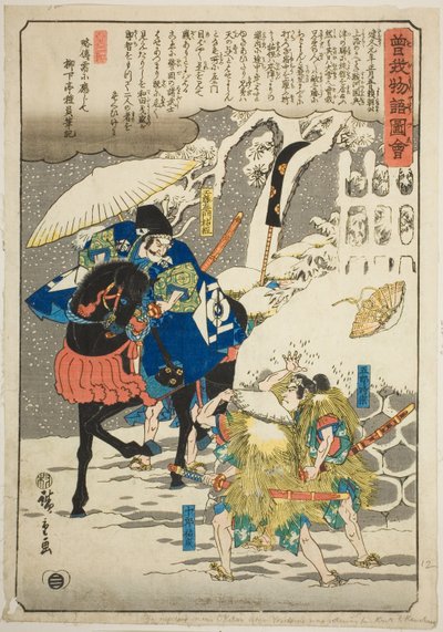 Soga no Juro en Soga no Goro die Suketsune in een hinderlaag lokken, uit de serie "Geïllustreerd verhaal van de Soga-broers (Soga monogatari zue)" door Utagawa Hiroshige
