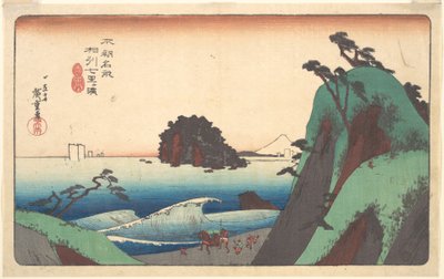  door Utagawa Hiroshige