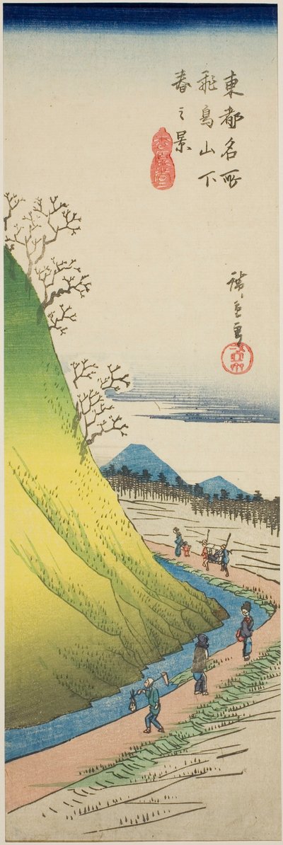 Lentezicht vanaf de Voet van Asuka-heuvel, uit de serie 