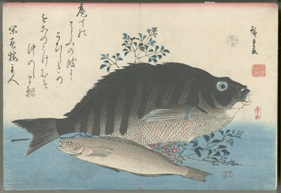  door Utagawa Hiroshige