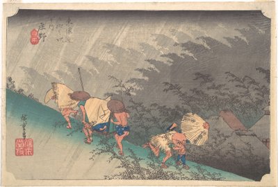  door Utagawa Hiroshige