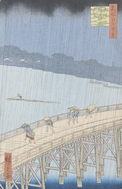 Plotselinge Regenbui op Ohashi-brug bij Ataka, uit de serie 