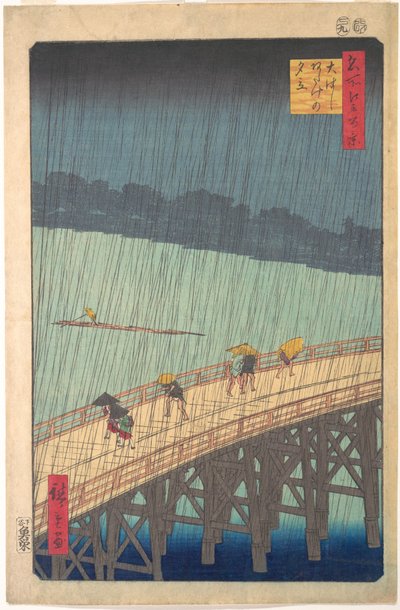  door Utagawa Hiroshige