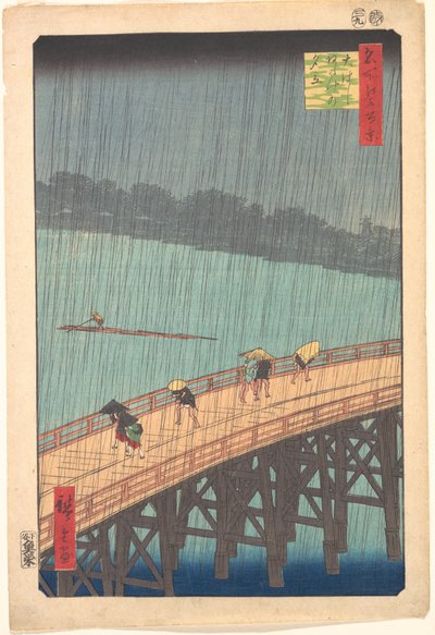  door Utagawa Hiroshige