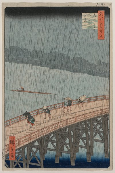 Plotselinge regenbui over Shin-Ohashi-brug en Atake..., 1857 door Utagawa Hiroshige