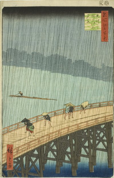Plotselinge Regenbui over Shin Ohashi Brug en Atake, uit de serie "Honderd Beroemde Zichten van Edo" door Utagawa Hiroshige