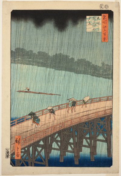Plotselinge regenbui over Shin Ohashi-brug en Atake (Ohashi Atake no yudachi), uit de serie "Honderd beroemde uitzichten van Edo (Meisho Edo hyakkei)" door Utagawa Hiroshige