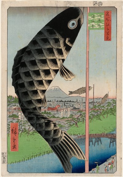 Suidō-brug en Surugadai, uit de serie Honderd Beroemde Zichten van Edo door Utagawa Hiroshige
