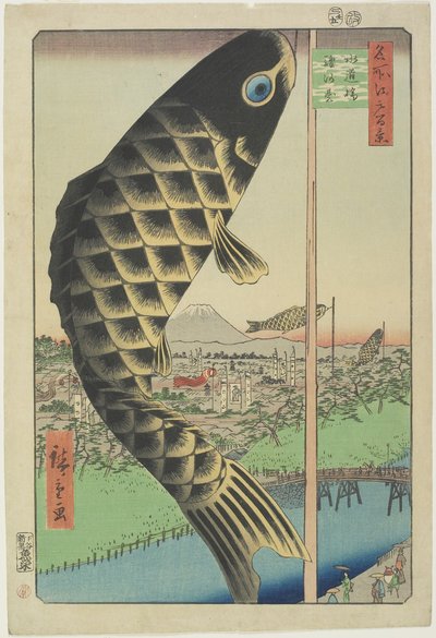 Suido-brug, Surugadai, mei 1857 door Utagawa Hiroshige