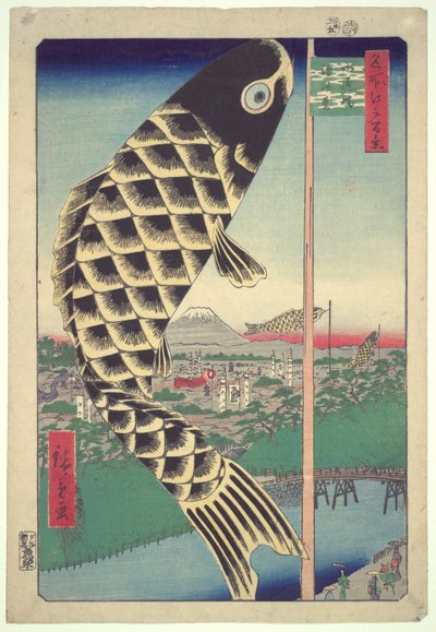 Suido-brug, Surugadai: Honderd beroemde uitzichten van Edo door Utagawa Hiroshige