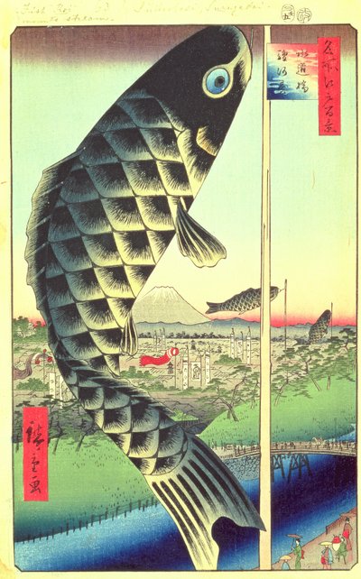 Suido-brug en Surugadai (Suidobashi Surugadai) nr.48 uit Beroemde uitzichten van Edo, Edo-periode, Ansei-tijdperk, gepubliceerd mei 1857 door Utagawa Hiroshige