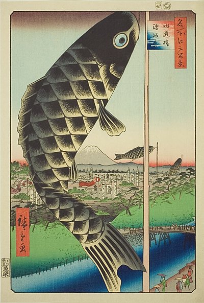 Suido Brug en Surugadai (Suidobashi Surugadai), nr.48 uit de serie "Honderd beroemde vergezichten van Edo (Meisho Edo hyakkei)". door Utagawa Hiroshige