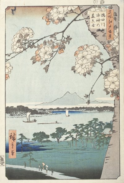  door Utagawa Hiroshige