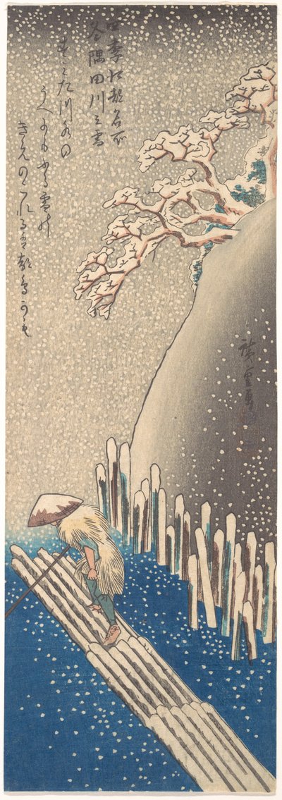  door Utagawa Hiroshige