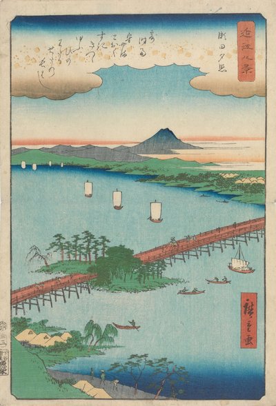  door Utagawa Hiroshige