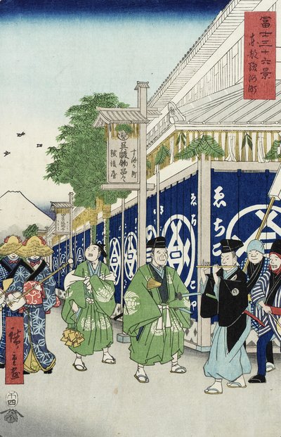 Suruga-ch in de oostelijke hoofdstad uit de serie 36 Zichten op de berg Fuji, ca. 1858-9 door Utagawa Hiroshige