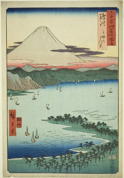 Suruga Provincie: Het Pijnboombos bij Miho, uit de serie Beroemde Plaatsen in de Zestig-odd Provincies door Utagawa Hiroshige
